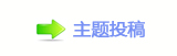 ⥙傟兿轹楟㌀搀坛᲌﹖᲌㭠䝬❙桑